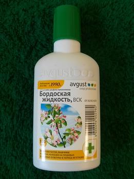 Бордосская жидкость, 100 мл