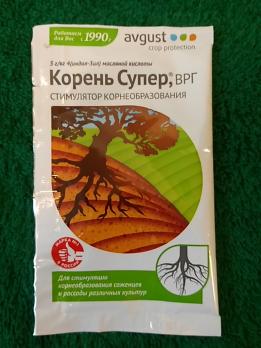 "Корень Супер", 10 гр