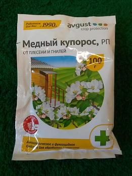 Медный купорос 100г (В/Х)