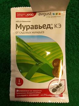 Муравьед, 1 мл