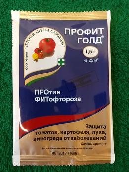 Профит Голд 1,5г