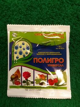 "Полигро универсал" 10 гр