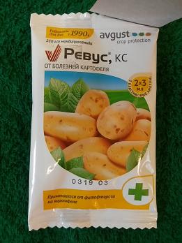 Ревус 2х3