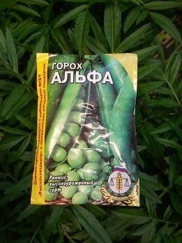 Горох Альфа
