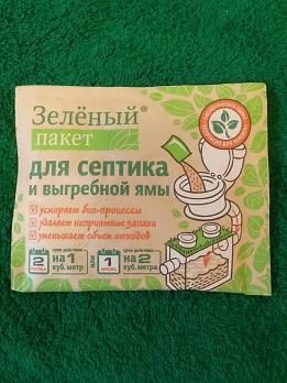 Средство для септика и выгребной ямы